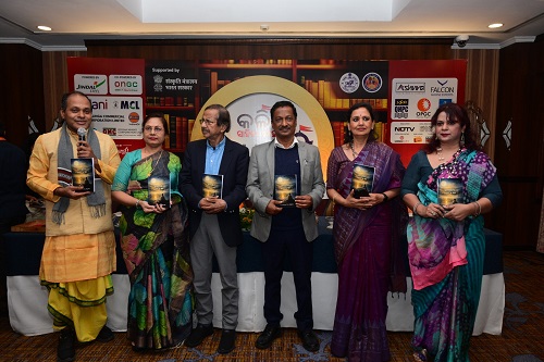 Upanishad-Inspired Poetry Collection ‘Agyani: Agyaat Ke Geet’ Released at Kalinga Literary Festival