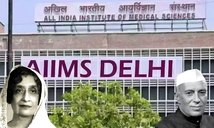 The undisclosed history of AIIMS