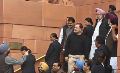 Rahul Gandhi called Union Minister Ravneet Singh Bittu a traitor, know the full story