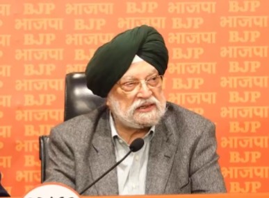 BJP Sikh leaders accuse Rahul Gandhi of insulting the entire community, know the full story