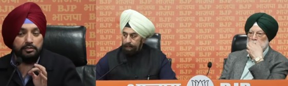 Hardeep Puri, Manjinder Singh Sirsa, Sardar RP Singh and Arvinder Singh Lovely addressed a joint press conference at the BJP headquarters, know the full story.