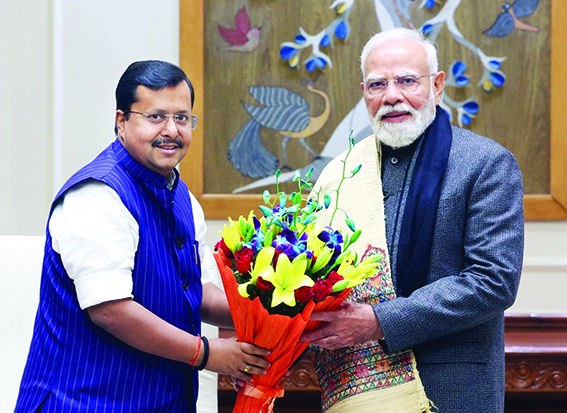 Message of generational change through Nitin