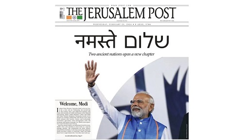 Modi on the Front Page: Jerusalem Post Rolls Out the Welcome Mat Ahead of Historic India-Israel Visit