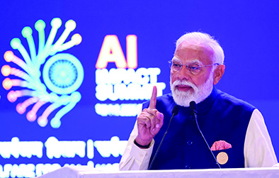 Proceedings of the AI ​​Conference