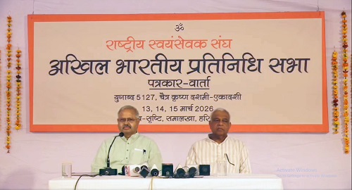 RSS to Hold Three-Day Akhil Bharatiya Pratinidhi Sabha Meeting in Samalkha