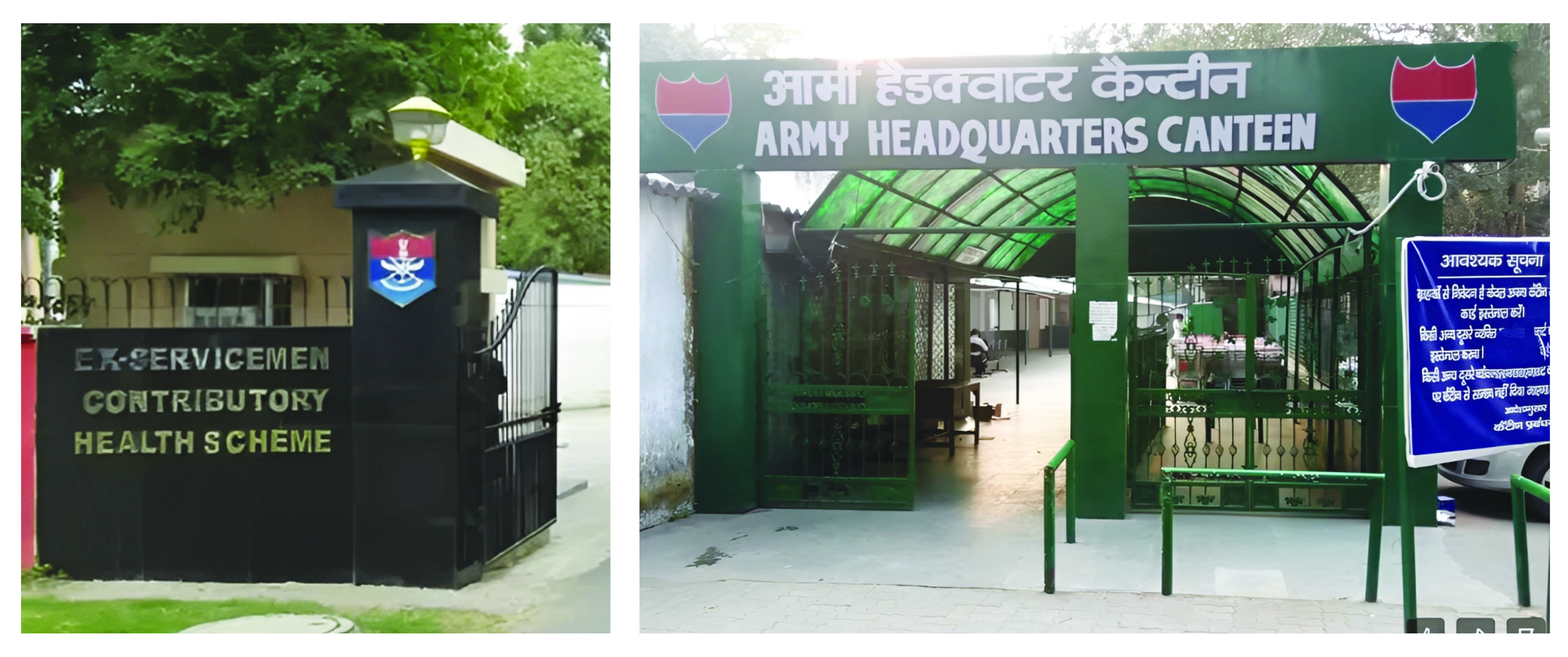 ECHS and CSD : Time to Reform  Perform and Transform 