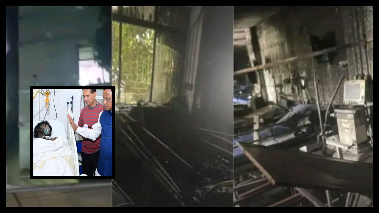 A massive fire broke out at SCB Medical College in Cuttack, Odisha, killing 10 people. CM Mohan Majhi reached the spot