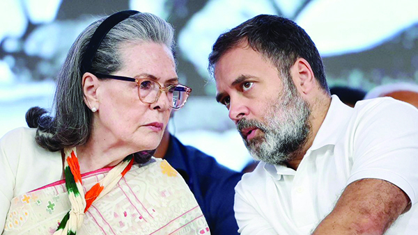The apple of Sonia's eye Dishonored in the eyes of the public