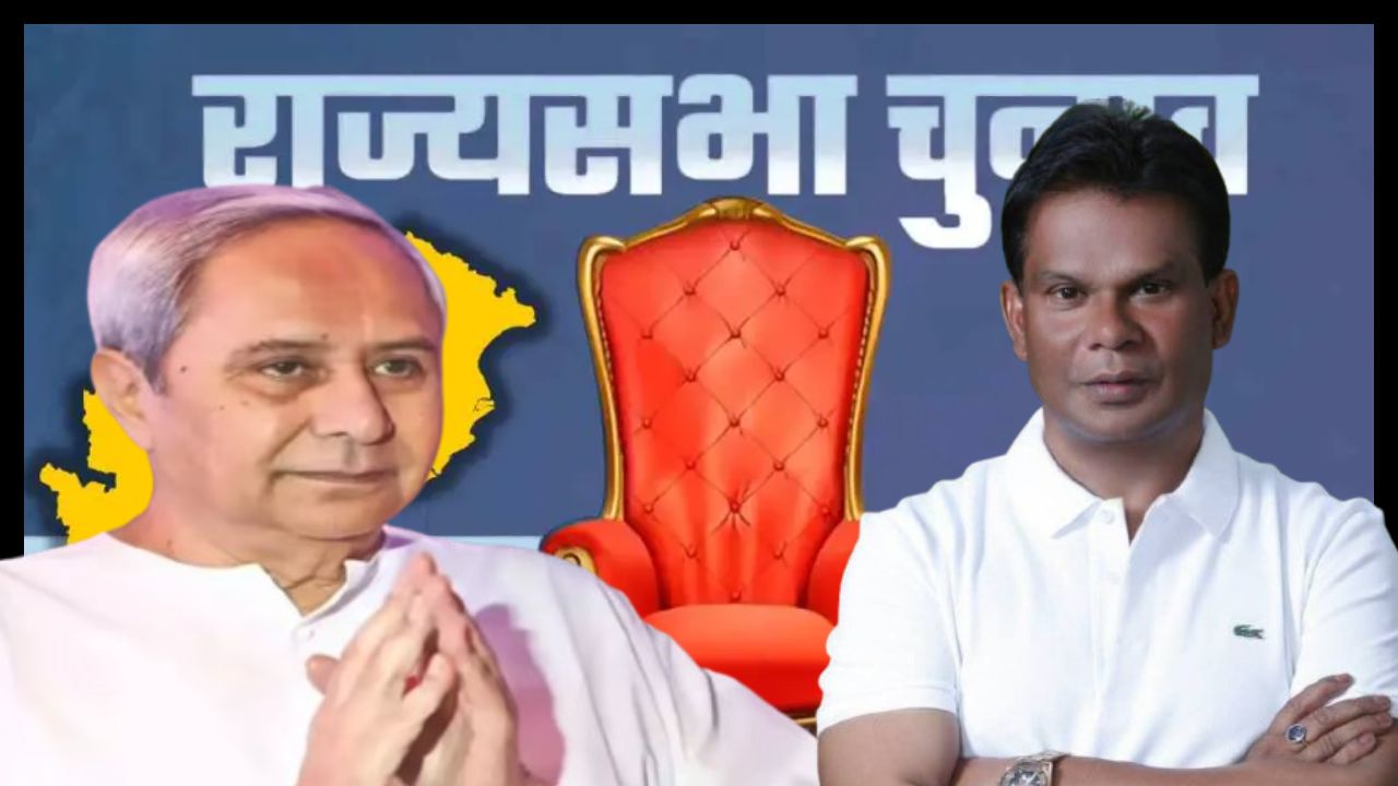 Odisha Rajya Sabha elections: Dilip Rai defeats Naveen Patnaik 