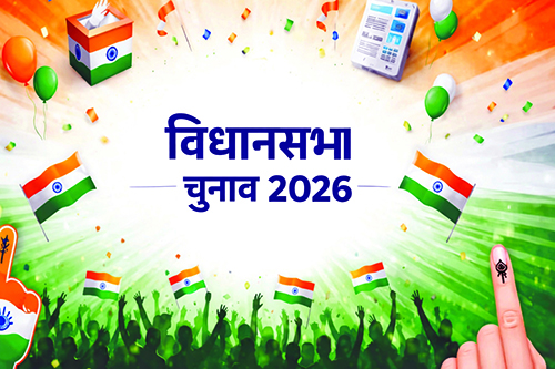 Assembly Elections 2026: Stakes, Strategies and State Battles