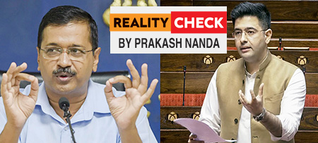 Behind Chadha’s Fall