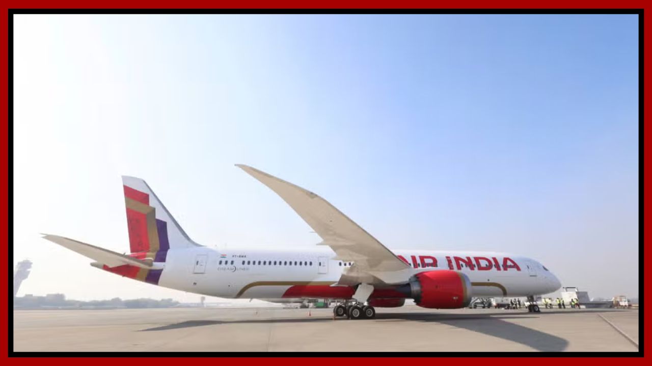 Tata Group-led Air India gives a big blow to passengers, travel will become expensive due to increase in fuel surcharge, know the complete update.