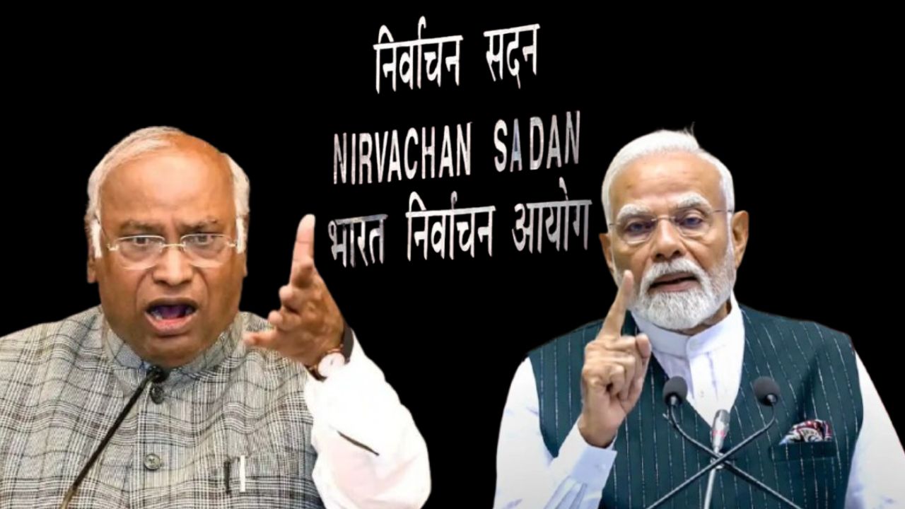 The Election Commission has given Congress President Mallikarjun a 24-hour response to his allegation that he called PM Modi a terrorist.