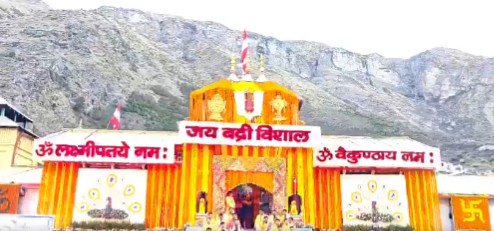 The doors of Badrinath Dham opened with special puja, marking the formal start of the Char Dham Yatra 2026.