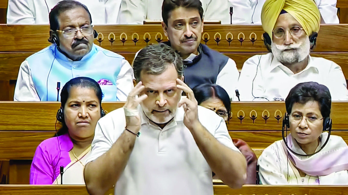 Opposition to the Women's Reservation Bill: Rahul Gandhi is playing with fire