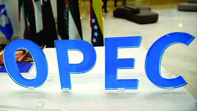UAE'S EXIT AND THE CHANGING DYNAMICS OF OIL MARKETS:An Indian Perspective