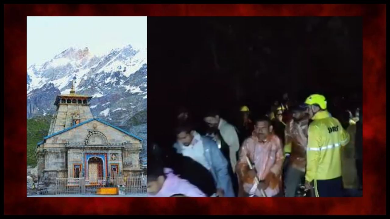 Kedarnath Yatra route disrupted due to landslide, over 10,000 pilgrims evacuated safely 