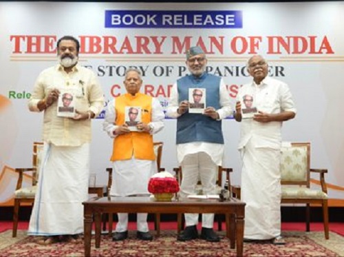 “A Society That Stops Reading Gradually Loses Its Ability to Think Deeply”: Vice President