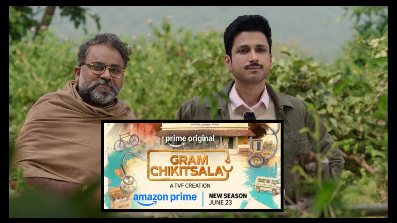 Prime Video's series 'Gram Chikitsalaya 2' will release on June 23, know the full update 