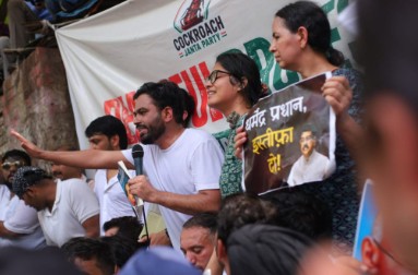 Cockroach Janata Party's protest at Jantar Mantar in Delhi, the protest will continue till 5 pm.