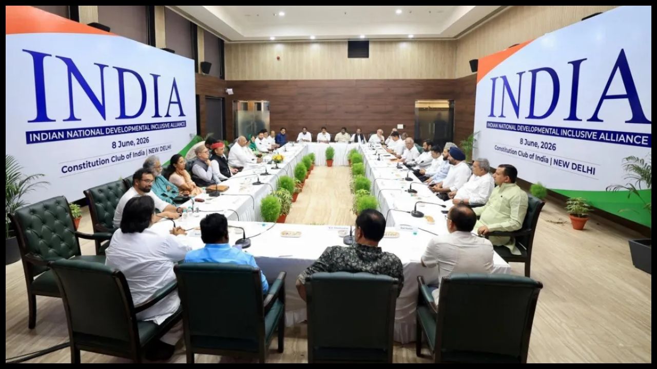 An all-party meeting of the Indy Bloc was held at the Constitution Club in Delhi, where preparations were made to corner the central government on various issues. 