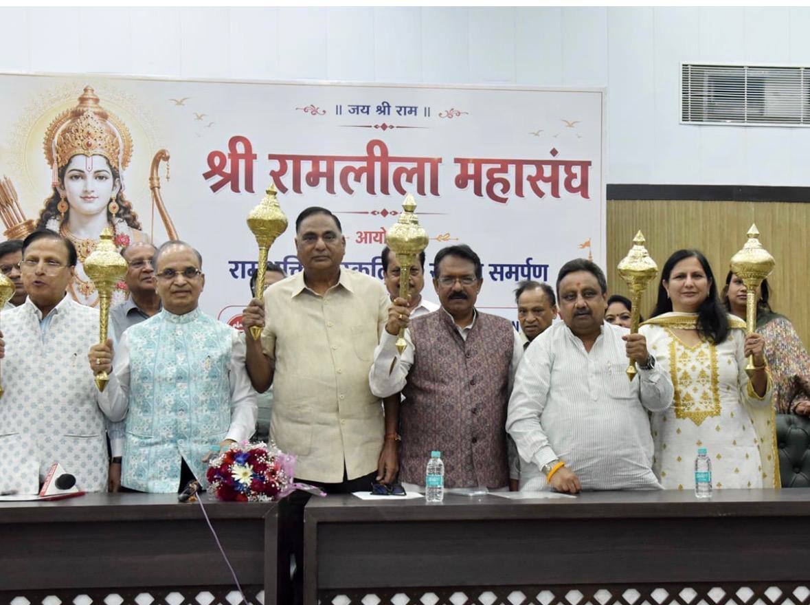Ramlila committees make a major demand to the Delhi government: provide free electricity on Dussehra this year as well; read the full story.
