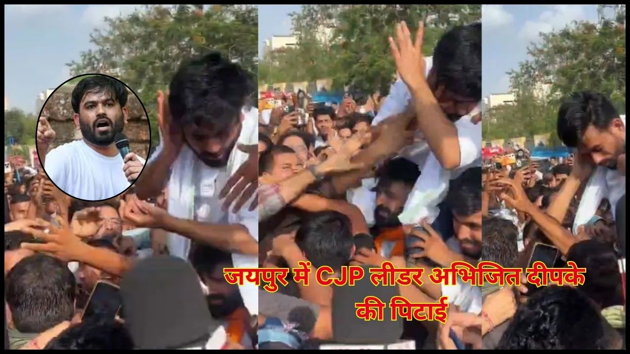 CJP founder Abhijit Deepke assaulted in Jaipur; slapped amidst a crowd.