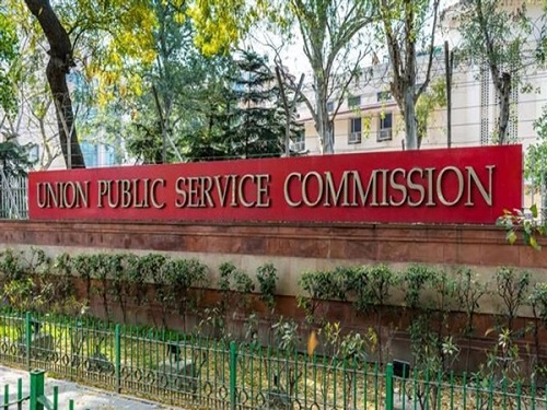 Govt Debunks Fake Claims of UPSC Prelims 2026 Question Paper Leak