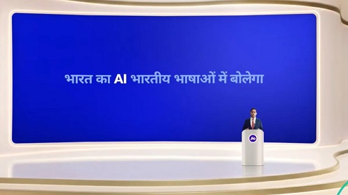 Reliance Unveils AI-Driven Ecosystem at 49th AGM, Introduces Jio Call Agent and TeleFrame