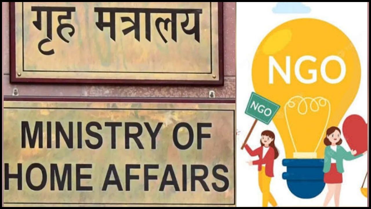 Government tightens FCRA rules for NGOs; amends penalties for violating foreign funding regulations.