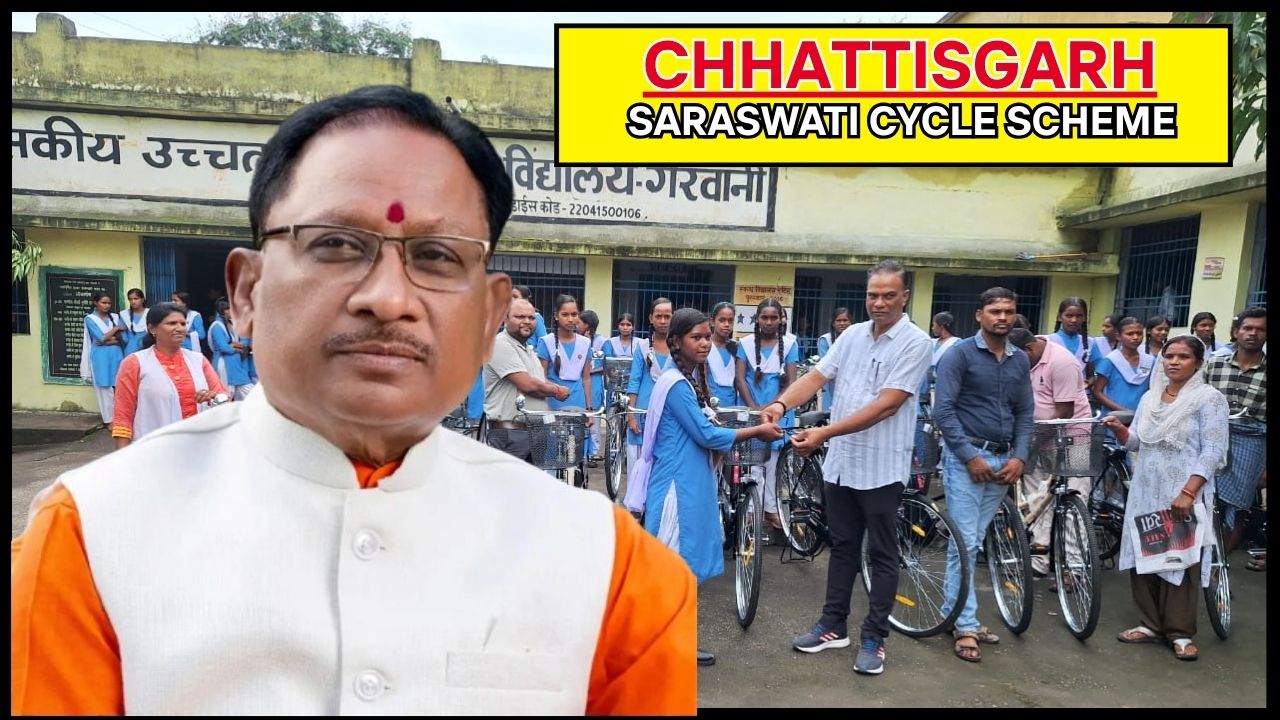 Chhattisgarh Saraswati Cycle Scheme: A Powerpack for Girls' Education 