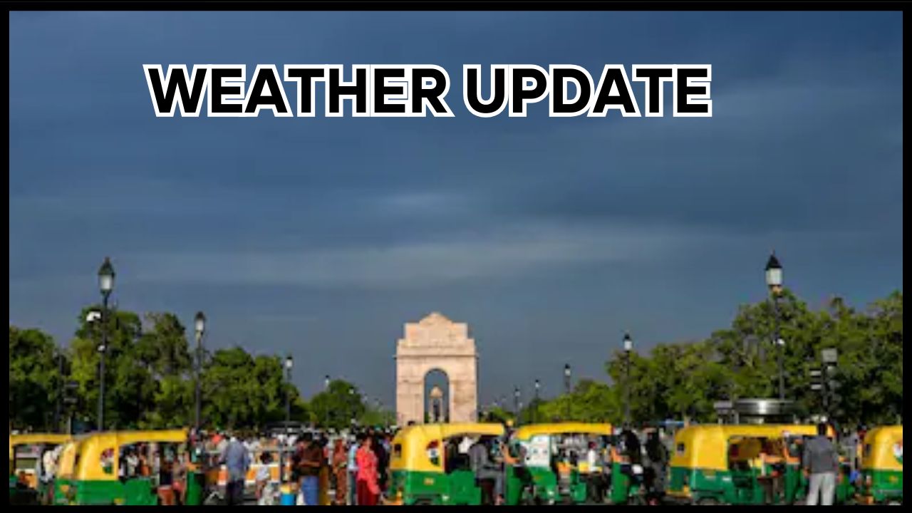 Rain alert issued for 17 states across the country for July 20; read the full report.