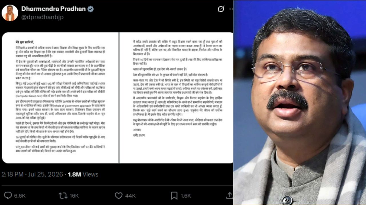 Dharmendra Pradhan resigns as Education Minister; shares the information on the social media platform X.