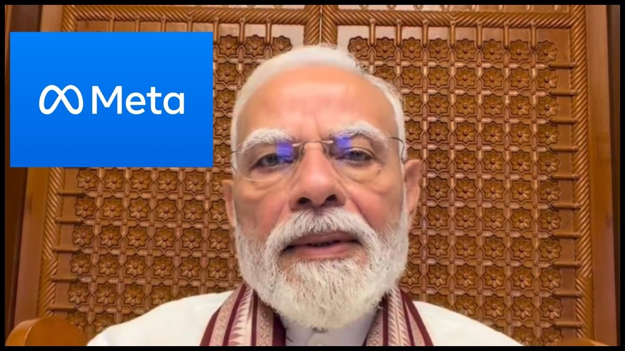 Facebook removed the video of PM Modi addressing the NEET paper leak issue; following an uproar, the company issued a statement and apologized.