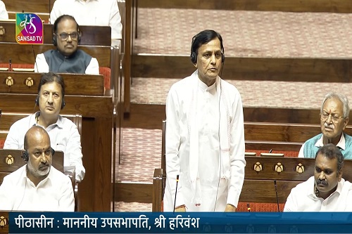 Rajya Sabha Passes Bill Granting Vande Mataram Same Legal Protection as National Anthem