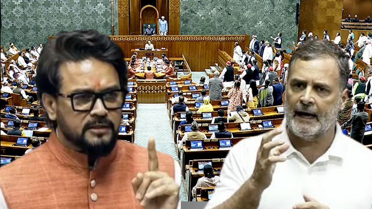Action against Rahul Gandhi for using unparliamentary words in the Lok Sabha; he could face a breach of privilege notice—read the full story.