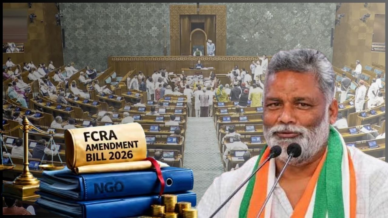 Uproar likely in Parliament today as well over the attack on Pappu Yadav; government may table the FCRA Amendment Bill.