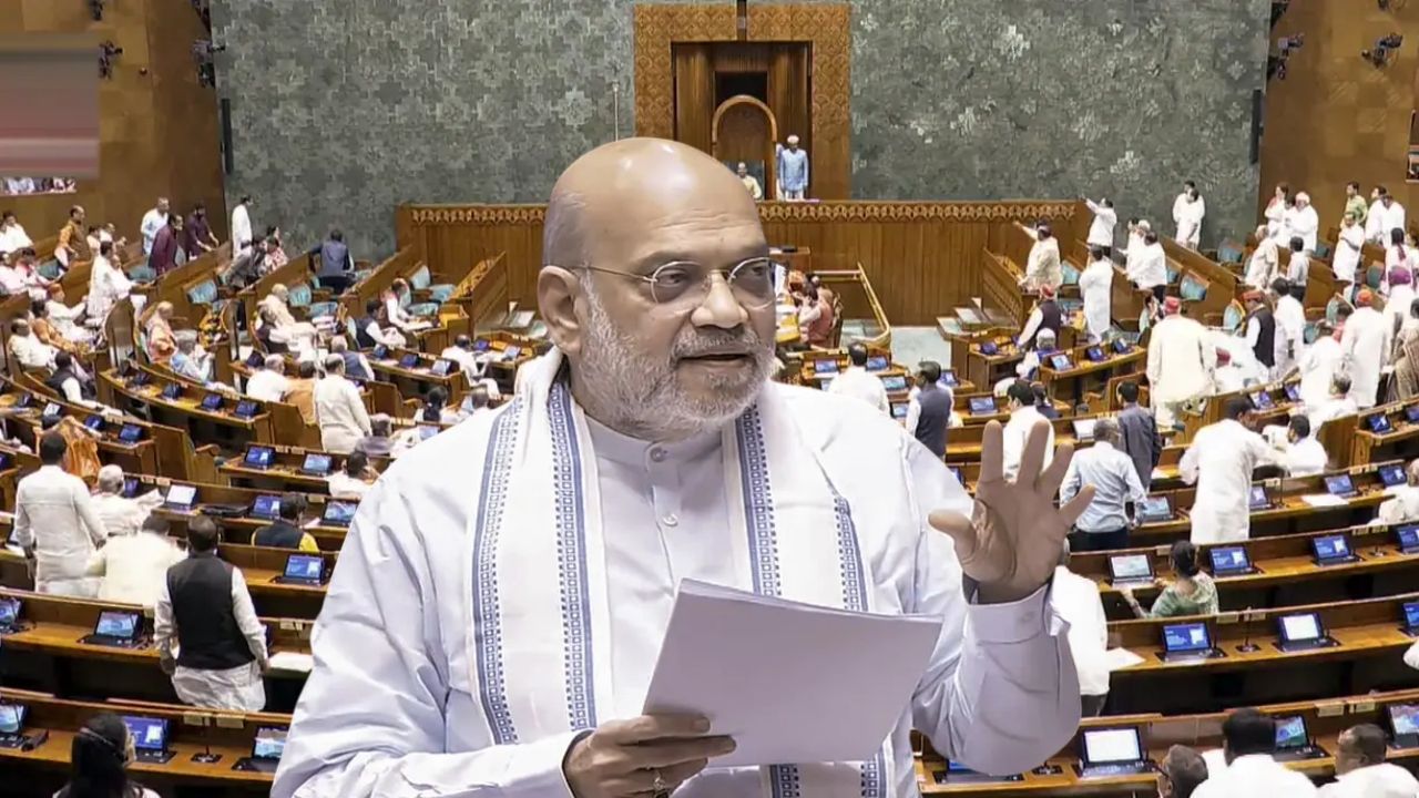 Four bills to be tabled in Parliament today in the presence of Amit Shah; here are the full details.