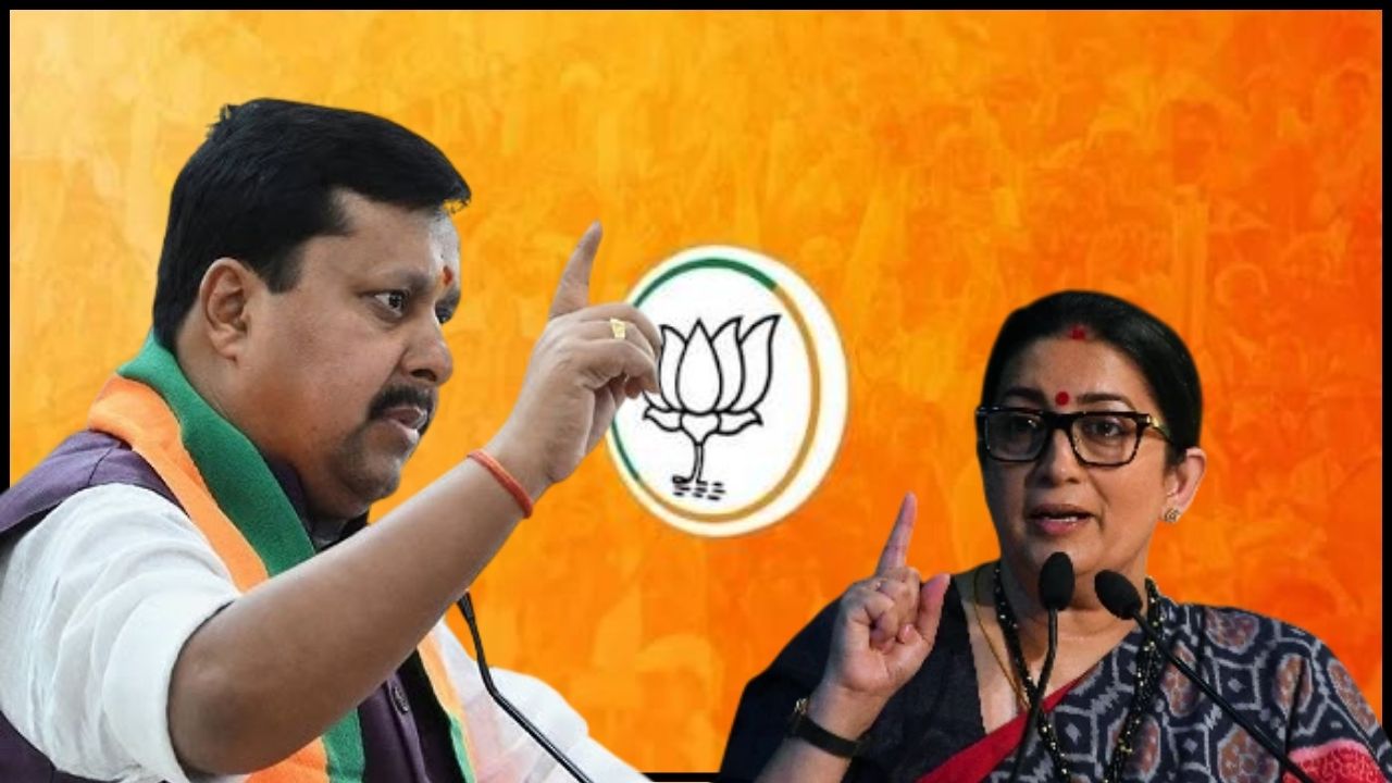BJP President Nitin Navin's new team to be announced today; Smriti Irani likely to get a major responsibility. 