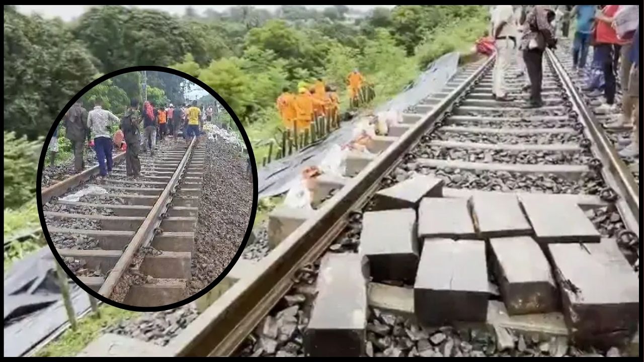 A 50-meter-long railway track caved in due to heavy rain in Odisha's Mayurbhanj; railway services disrupted.