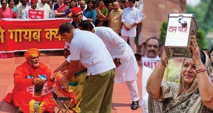 From ‘Cow Urine Expert’ to ‘Donation-Thief Leela’: The Politics of Mocking Hindu Faith