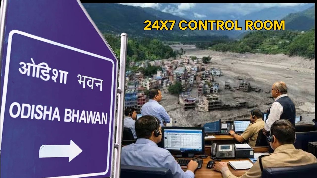 Major decision by the Odisha government: A 24x7 control room has been set up at Odisha Niwas in New Delhi to assist Indians stranded in Nepal.