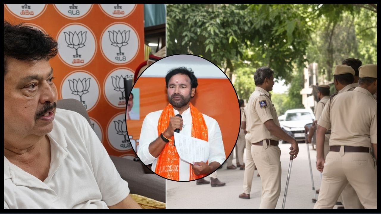 Telangana BJP state president Ramachandra Rao house arrest, Minister G Kishan Reddy expressed protest