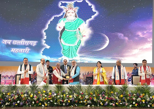 AIIMS Raipur symbolises Chhattisgarh’s journey from the fear of Left-Wing Extremism to peace, progress and opportunity: Vice President