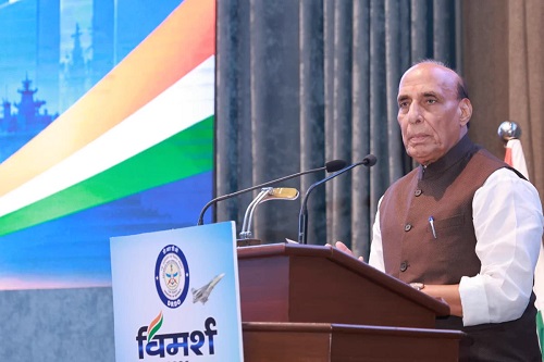 Rajnath Singh Pushes Defence Forces-Industry Synergy for Self-Reliant India