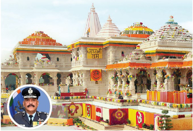 Shri Ram Janmabhoomi New Trust: New Hope – New Dawn