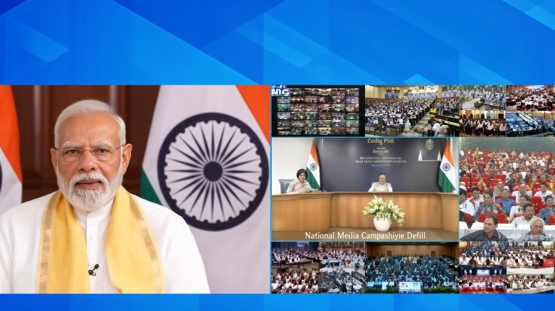 PM Modi distributed appointment letters to 51,000 youths at the 20th Rozgar Mela; read the full story.