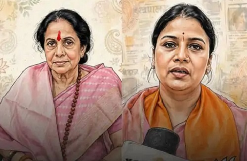 Pali Mayor Poll: BJP's Namita Bubakiya Wins, Congress Faces Big Setback