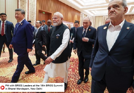 BRICS 2026: New World Order on the Horizon?