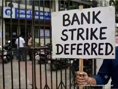 Bank Strike Deferred: Public Sector Bank Branches to Remain Open Across India